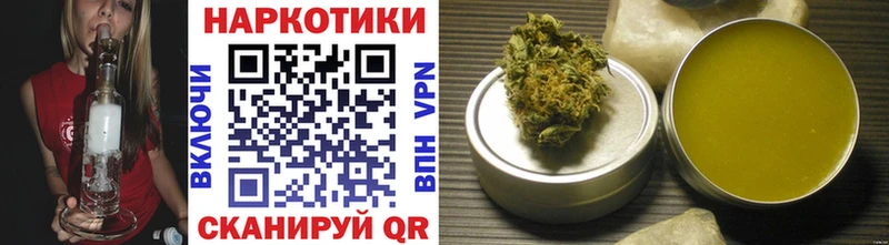 Наркотические вещества Зима COCAIN  Мефедрон  Alpha-PVP  ГАШИШ 