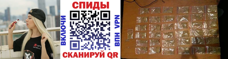 ОМГ ОМГ как войти  Зима  Бутират буратино  магазин  наркотиков 