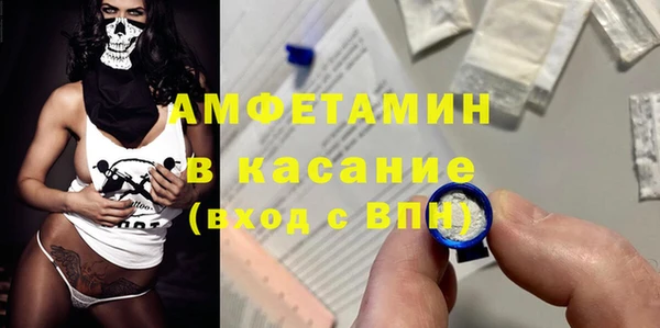 мдма Остров