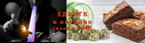 мдма Остров