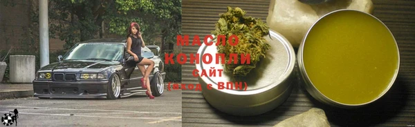 мдма Остров