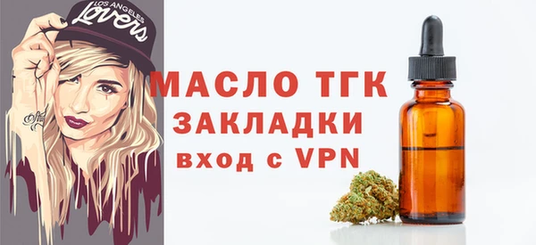 мдма Остров