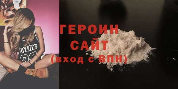 не бодяженный Богданович