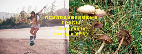 мдма Остров