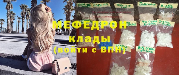 мдма Остров