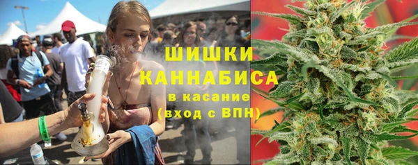 гидра Осташков