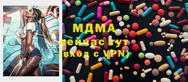 мдма Остров