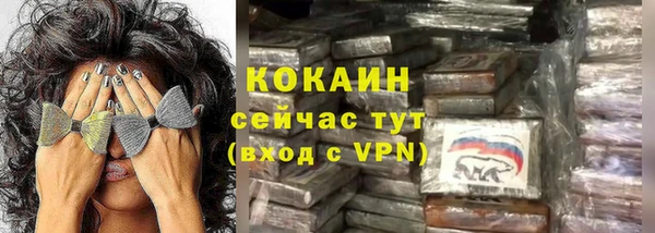 мдма Остров