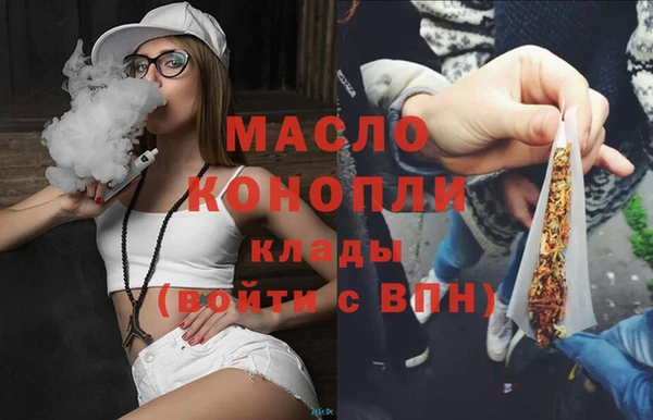 мдма Остров
