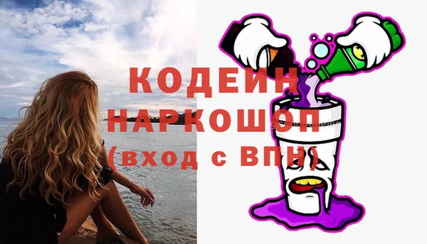 мдма Остров