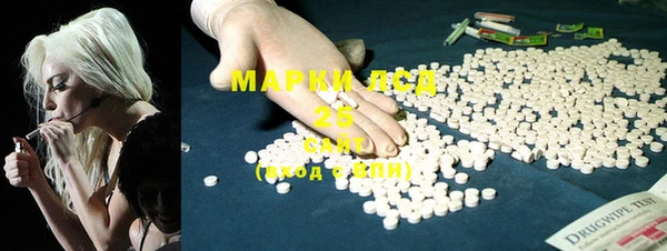 мдма Остров