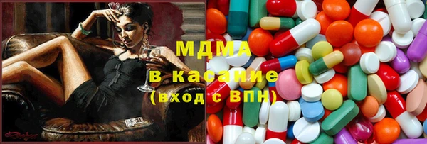 мдма Остров