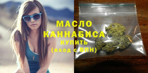 гидра Осташков