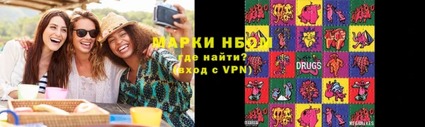 мдма Остров