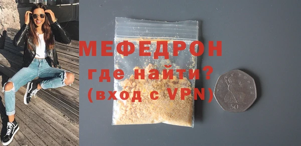 мдма Остров