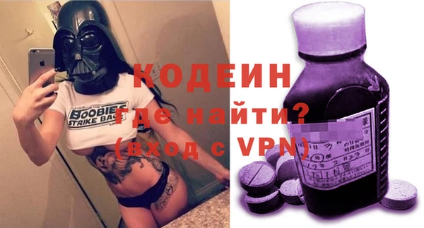 мдма Остров