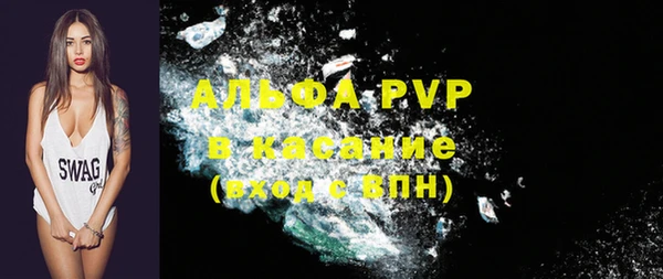 кокаин премиум Няндома