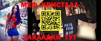 MDMA Гусев