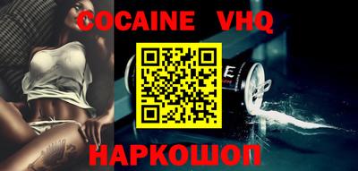 MDMA Гусев