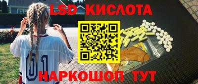 COCAINE Гусиноозёрск