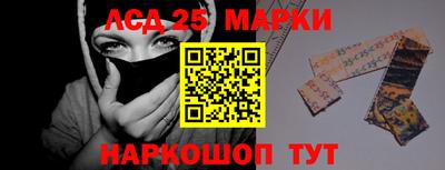 MDMA Гусев