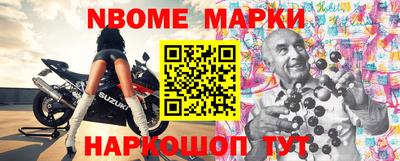 MDMA Гусев