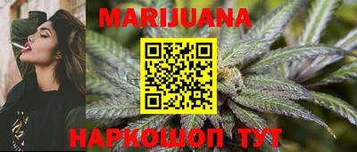 мдма Гусь-Хрустальный
