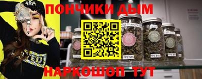 мдма Гусь-Хрустальный