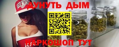 COCAINE Гусиноозёрск
