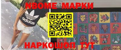 MDMA Гусев