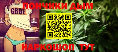 мдма Гусь-Хрустальный