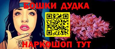мдма Гусь-Хрустальный