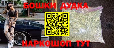 COCAINE Гусиноозёрск