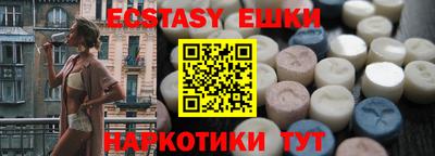 МДПВ Донской
