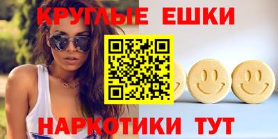 COCAINE Гусиноозёрск