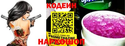 COCAINE Гусиноозёрск