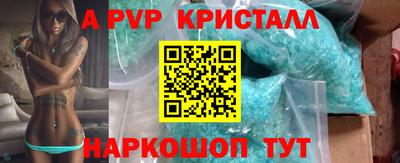 MDMA Гусев