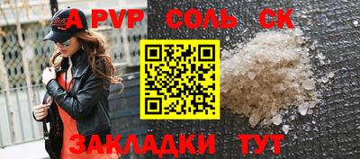 мдма Гусь-Хрустальный