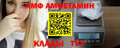 COCAINE Гусиноозёрск