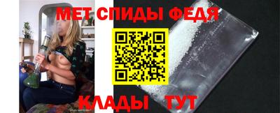 COCAINE Гусиноозёрск