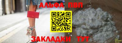 COCAINE Гусиноозёрск
