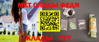 кокаин перу Донецк