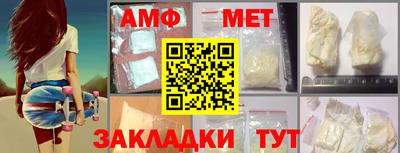 MDMA Гусев
