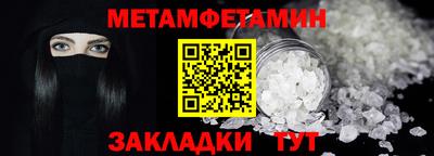 COCAINE Гусиноозёрск