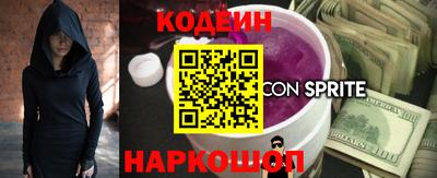 COCAINE Гусиноозёрск