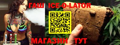 MDMA Гусев
