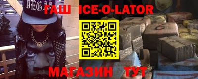 мдма Гусь-Хрустальный