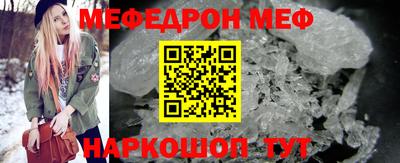 MDMA Гусев