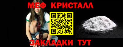 COCAINE Гусиноозёрск