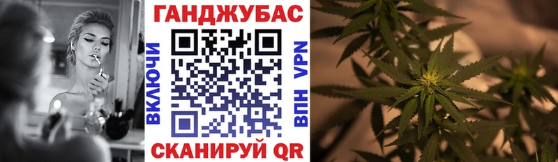 купить наркоту  Зима  Бошки Шишки семена 